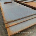 Q550NH Corten -Platte Wetterfeste Stahlplatte